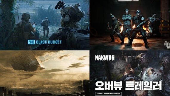 자료 사진